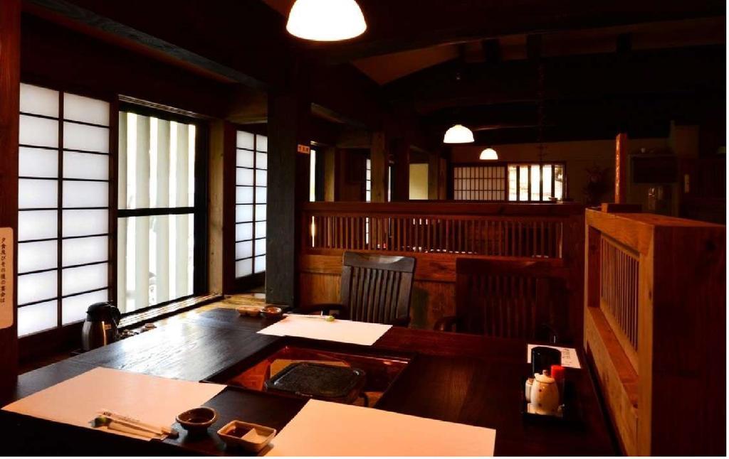 Hotel Okuaso No Yado Yamanami Minamioguni Esterno foto