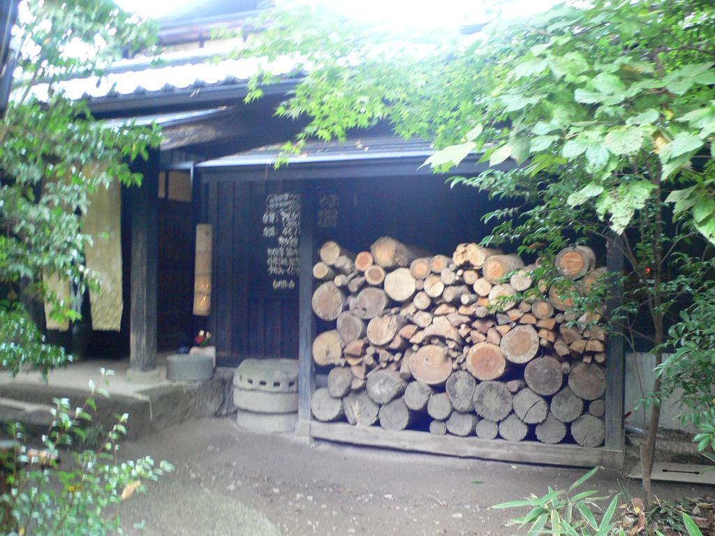 Hotel Okuaso No Yado Yamanami Minamioguni Esterno foto