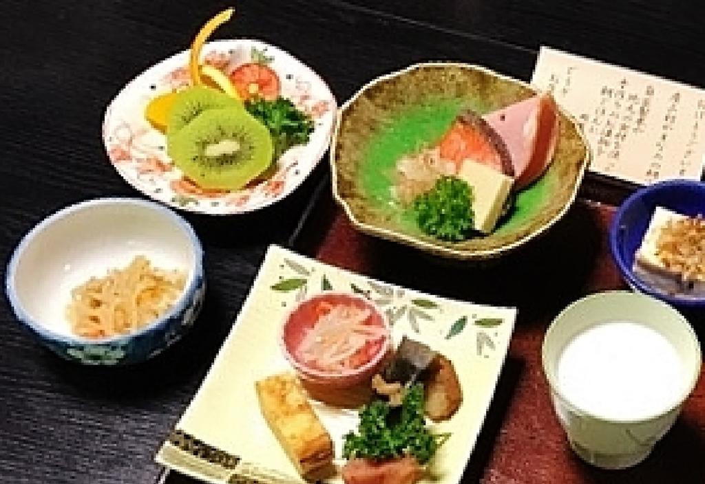 Hotel Okuaso No Yado Yamanami Minamioguni Esterno foto